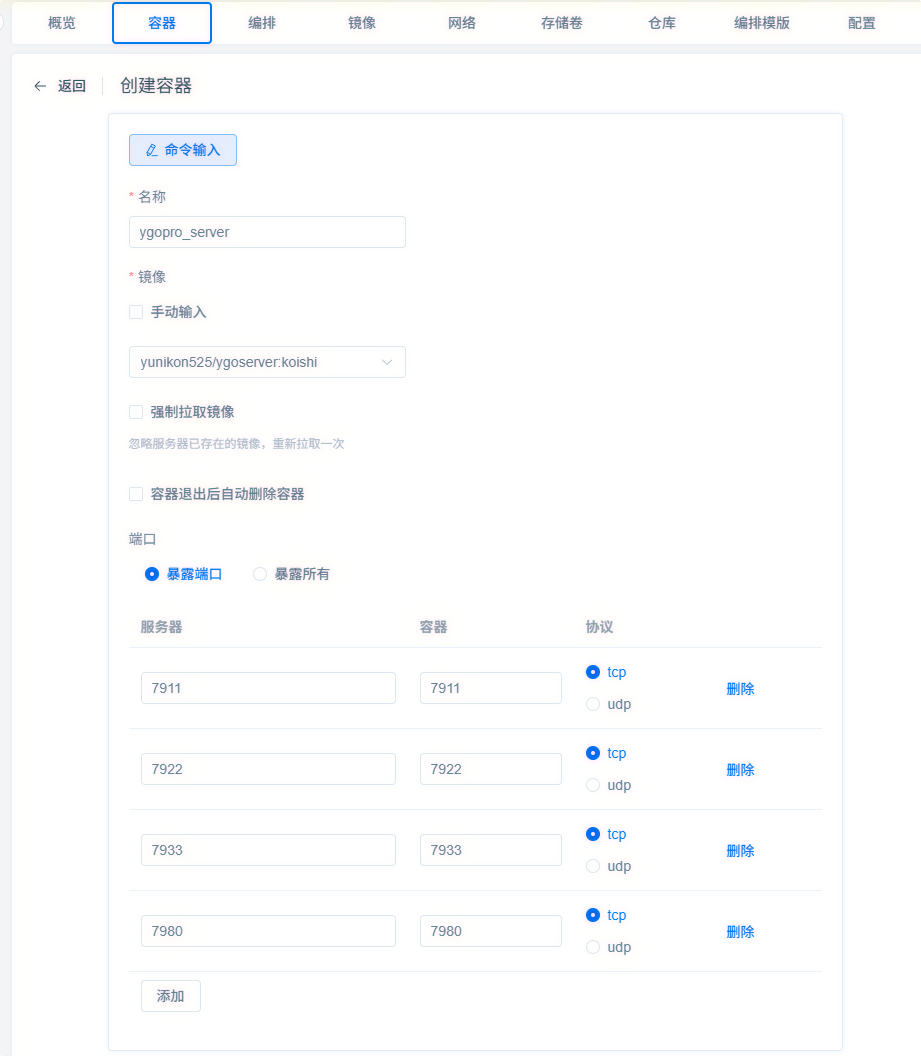 QQ_1782131437684.png QQ_1782131437684